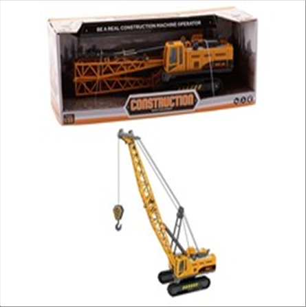 machine-de-construction-moulee-sous-pression-dans-une-grue-a-boite-ouverte-1-55-12x32cm-standard.png
