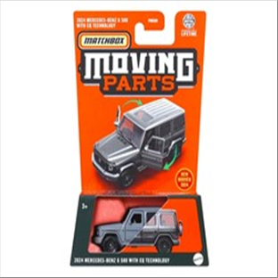 matchbox-mercedes-benz-g-580-eq-11x16-5cm-standard-etyq52.png