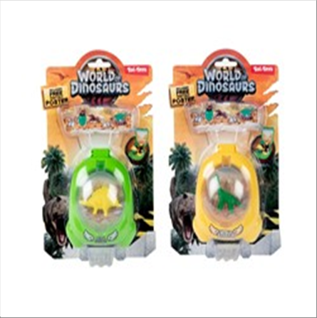 monde-des-dinosaures-mini-set-de-jeu-sac-a-dos-7-pieces-3-assortis-standard.png