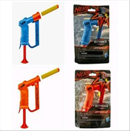 nerf-alpha-strike-uppercut-2-assortis-14x18cm-standard.png