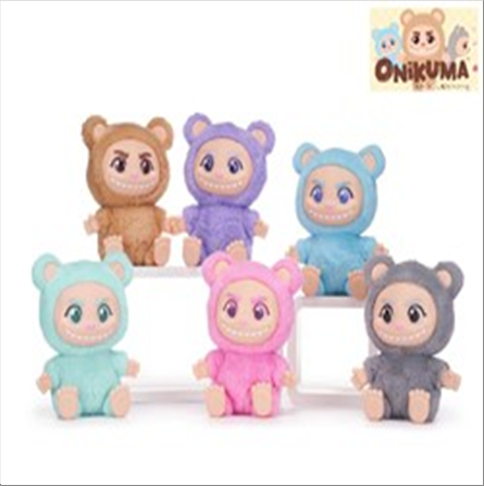 onikuma-peluche-5-assortis-24cm-standard.png