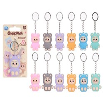 onikuma-porte-cles-2d-12-assortis-2-faces-standard.png