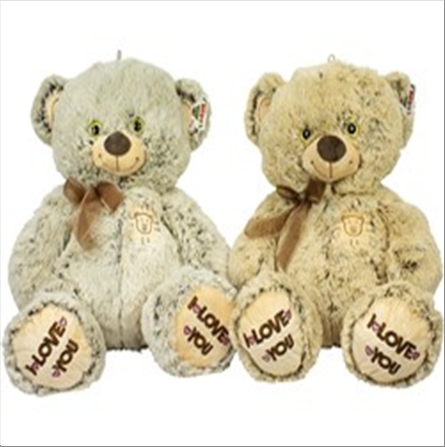 ours-en-peluche-i-love-you-avec-noeud-2-assortis-55cm-standard.png