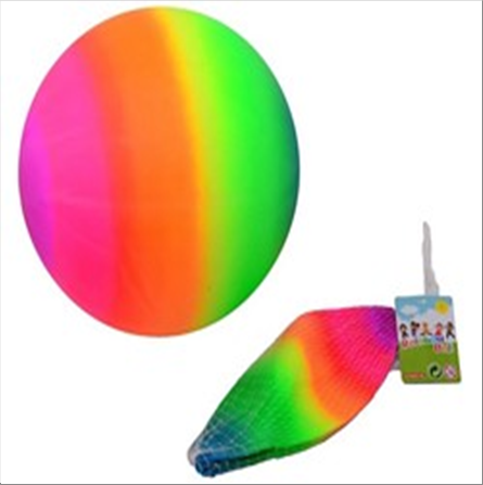 outdoor-fun-rainbow-ball-85-grammes-20cm-standard.png
