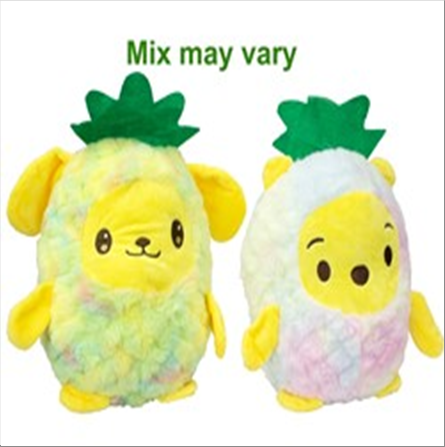 peluche-ananas-20cm-standard.png