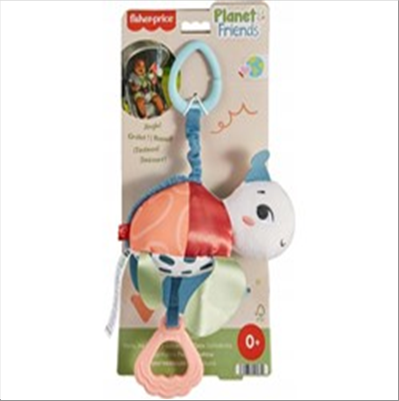 peluche-fisher-price-see-me-bounce-turtle-pour-poussette-standard-rl6ffp.png
