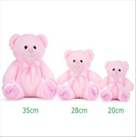 peluche-ours-pink-bebe-28cm-standard.png