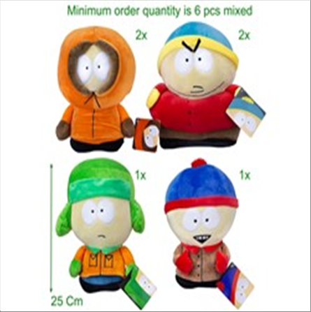 south-park-peluche-assortis-25cm-standard.png