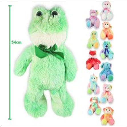 sunkid-peluche-12-assortis-54cm-standard.png