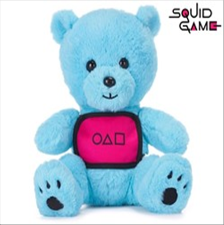 the-squid-game-ours-en-peluche-avec-fermeture-eclair-25cm-standard.png