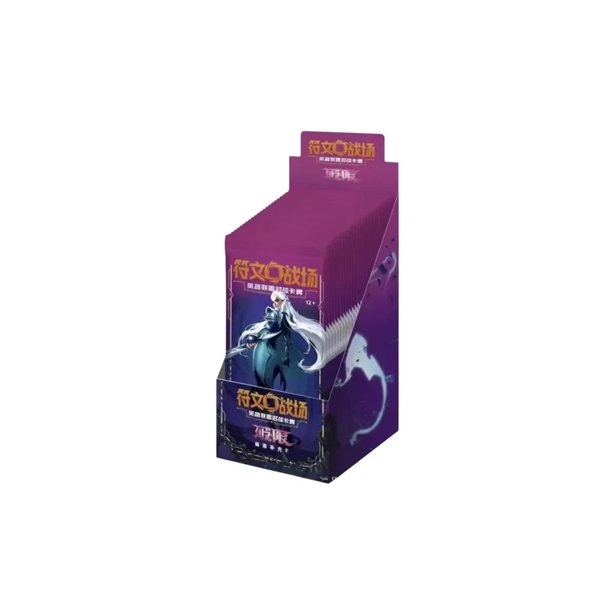 Riftbound: Unleashed – Slim Display (Simplified Chinese) – 24 Booster