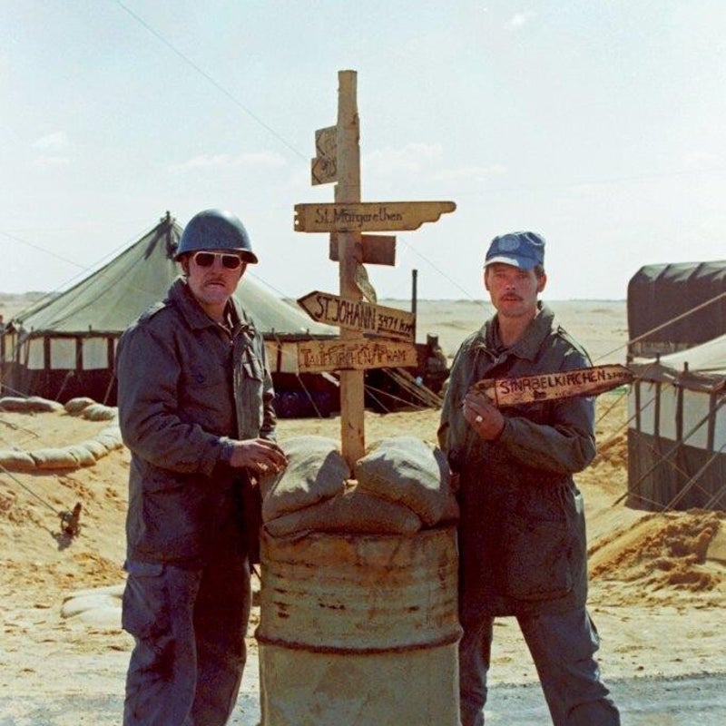 1973_11_29_position-101-westbank_-03-standard.jpg