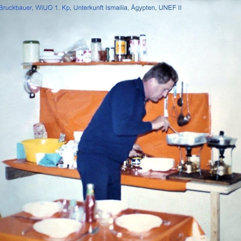 1973_12_21_ismailia_camp-unterkunft_vzlt-bruckbauer_wiuo_0-5-standard.jpg