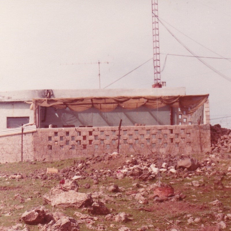 golan-1977-78_20241025_0011-standard.jpg