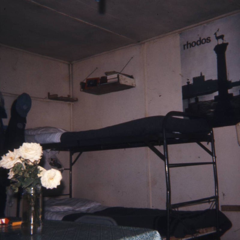 uno-ii-1976-77-110-standard.jpg