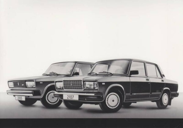 Lada 2105/2107 Sedan, press photo, Dutch, c1984
