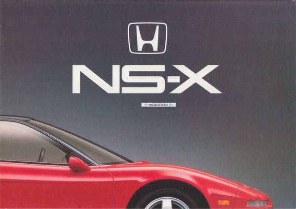 Honda NS-X sports car folder, 6 pages, Dutch, c1990