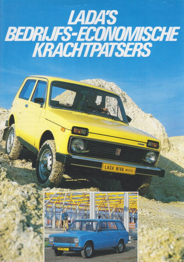 Lada Vans program folder, 4 pages, Dutch language, 1984