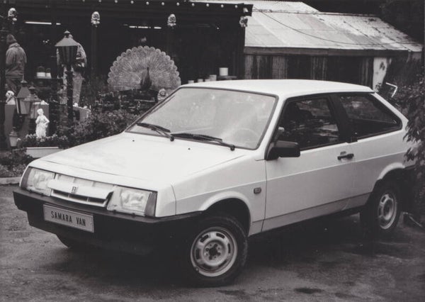 Lada Samara Van, press photo, Dutch, 1980s