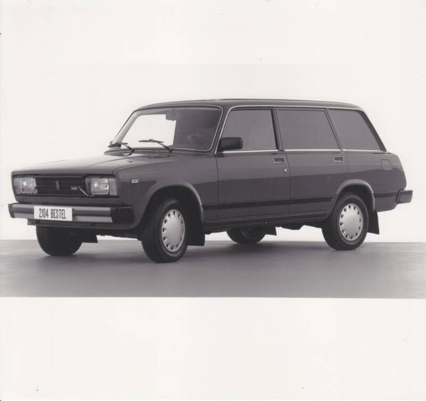 Lada 2104 Blinded Van, press photo, Dutch, 1980s