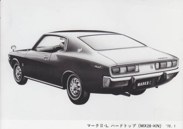 Toyota Mark II Coupé, press photo, Japan, 1972