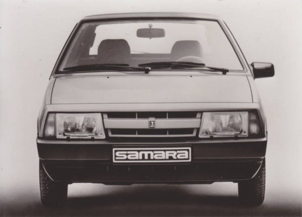 Lada Samara 1500 5-sp press photo, Dutch, 1988