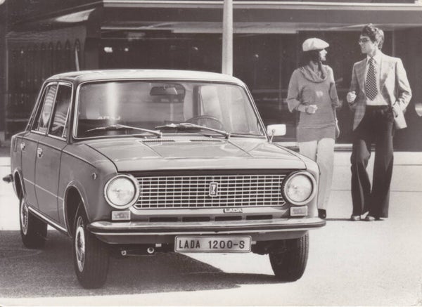 Lada 1200 S Sedan press photo, Dutch, c1984