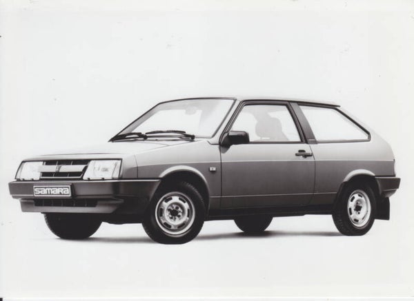 Lada Samara base press photo, Dutch, c1987