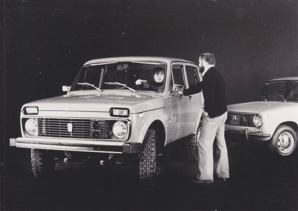Lada Niva 4x4 & 1200 Sedan press photo, Dutch, c1985
