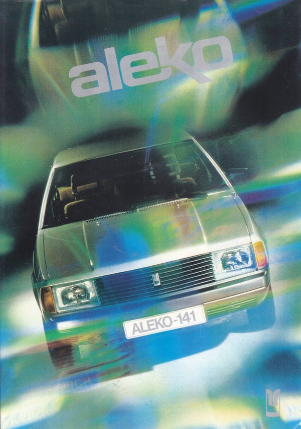 Moskvitch Aleko 141, sales leaflet, 2 pages, Dutch, 1980s