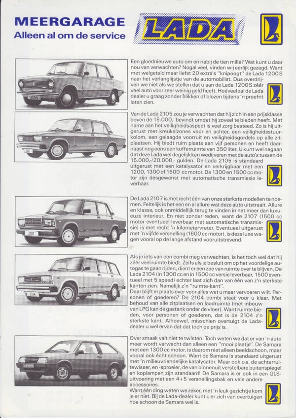Lada Program, leaflet, 2 pages, Dutch, 1980s