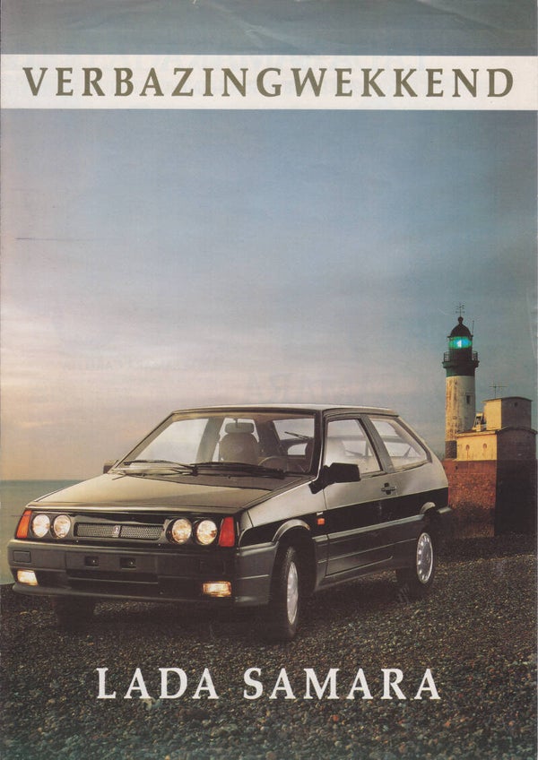 Lada Samara & program, 4 pages, Dutch, 1990