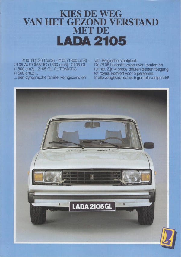 Lada 2105 Sedan, 4 pages, Belgium, 12/1987