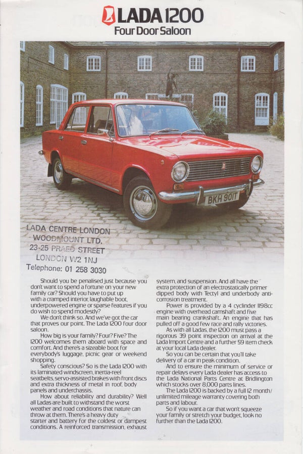 Lada 1200 Saloon, leaflet, 2 pages, UK, 1980s