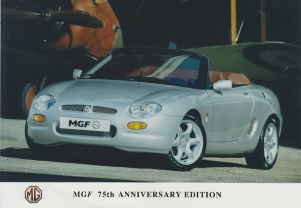 MG F 75th Anniversary Convertible, press photo, UK, 1996