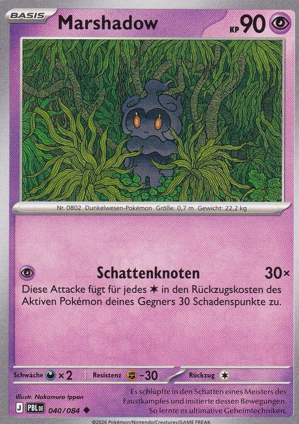 Marshadow 040/084 deutsch