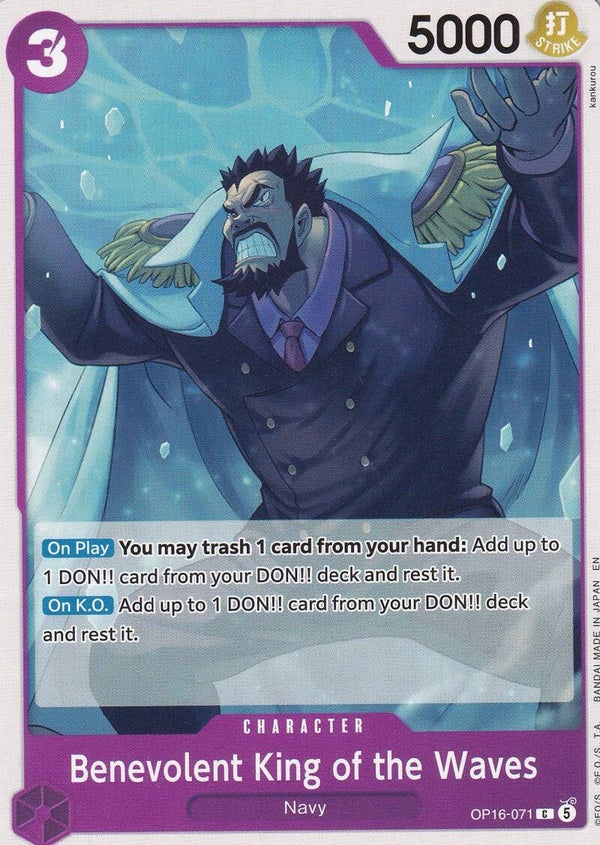 Nr.OP16-071 Benevolent King of the Waves