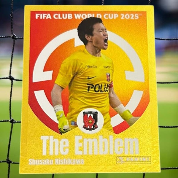 Nr.292 Shusaku Nishikawa - The Emblem