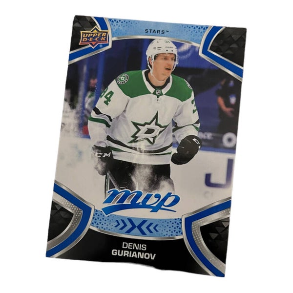 Nr.34 Denis Gurianov