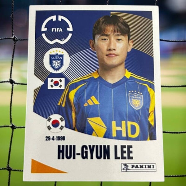 Nr.378 Hui Gyun Lee