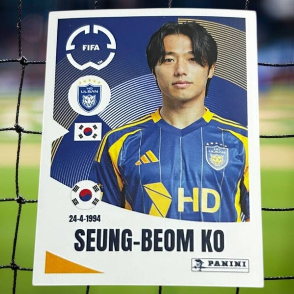 Nr.379 Seung Beom Ko