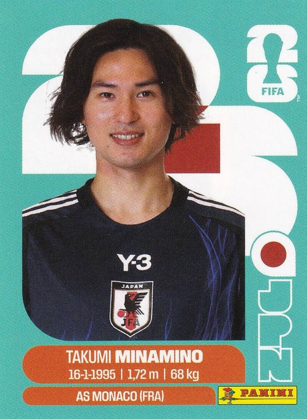 JPN16 Takumi Minamino