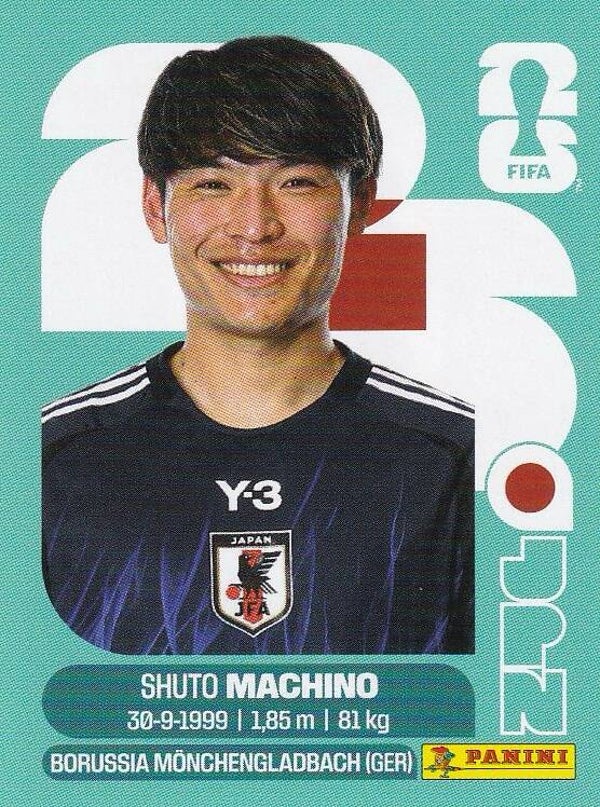 JPN17 Shuto Machino