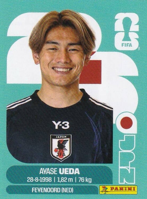 JPN20 Ayase Ueda