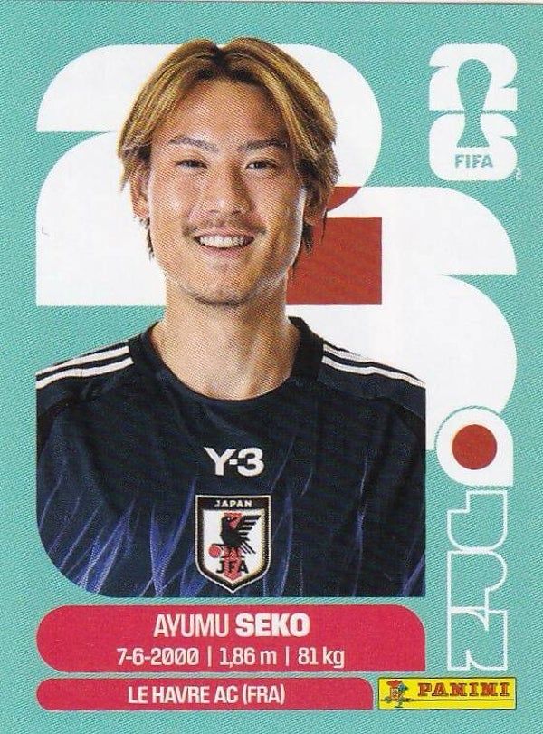 JPN4 Ayumu Seko