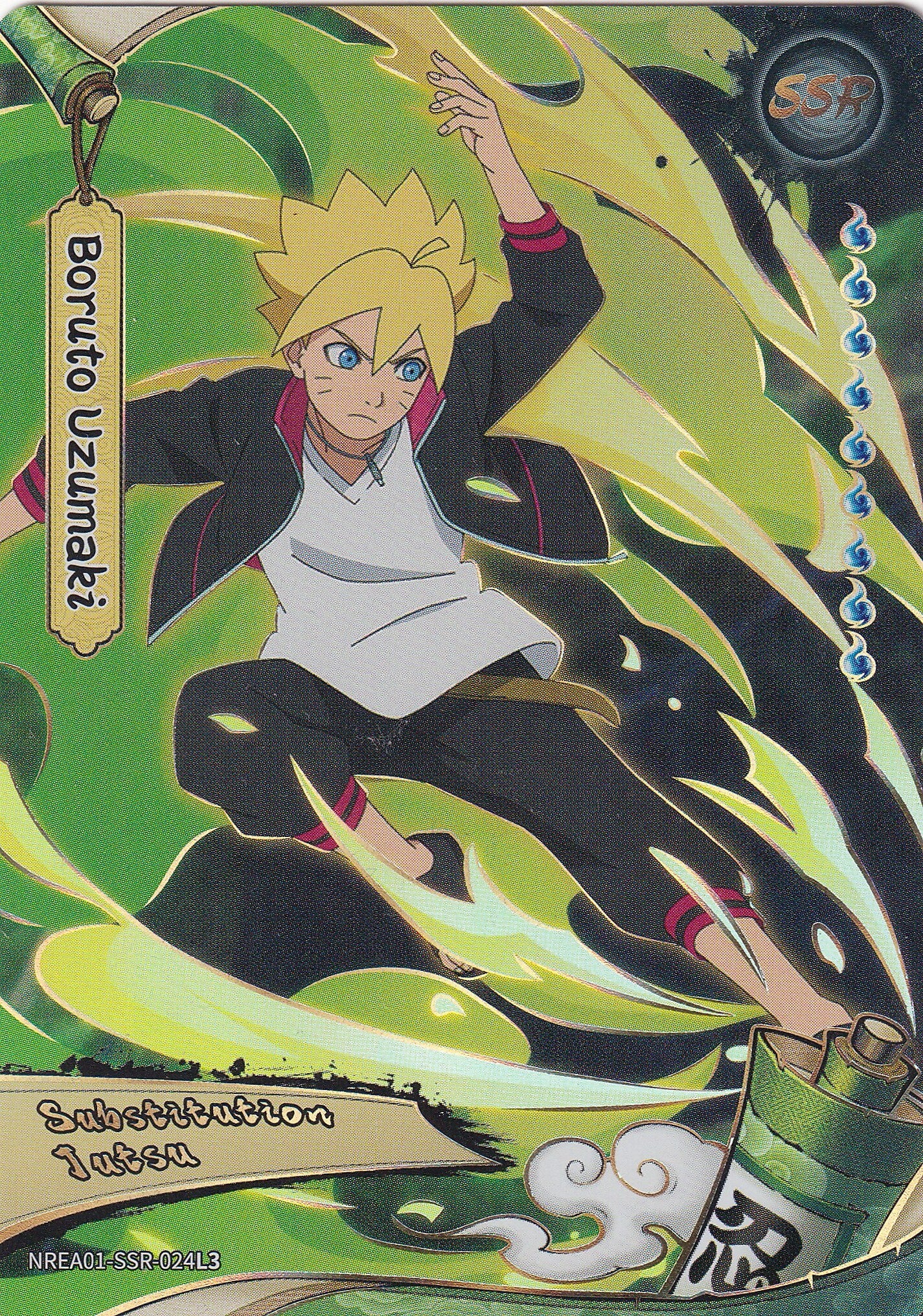 NREA01-SSR-024L3 Boruto Uzumaki