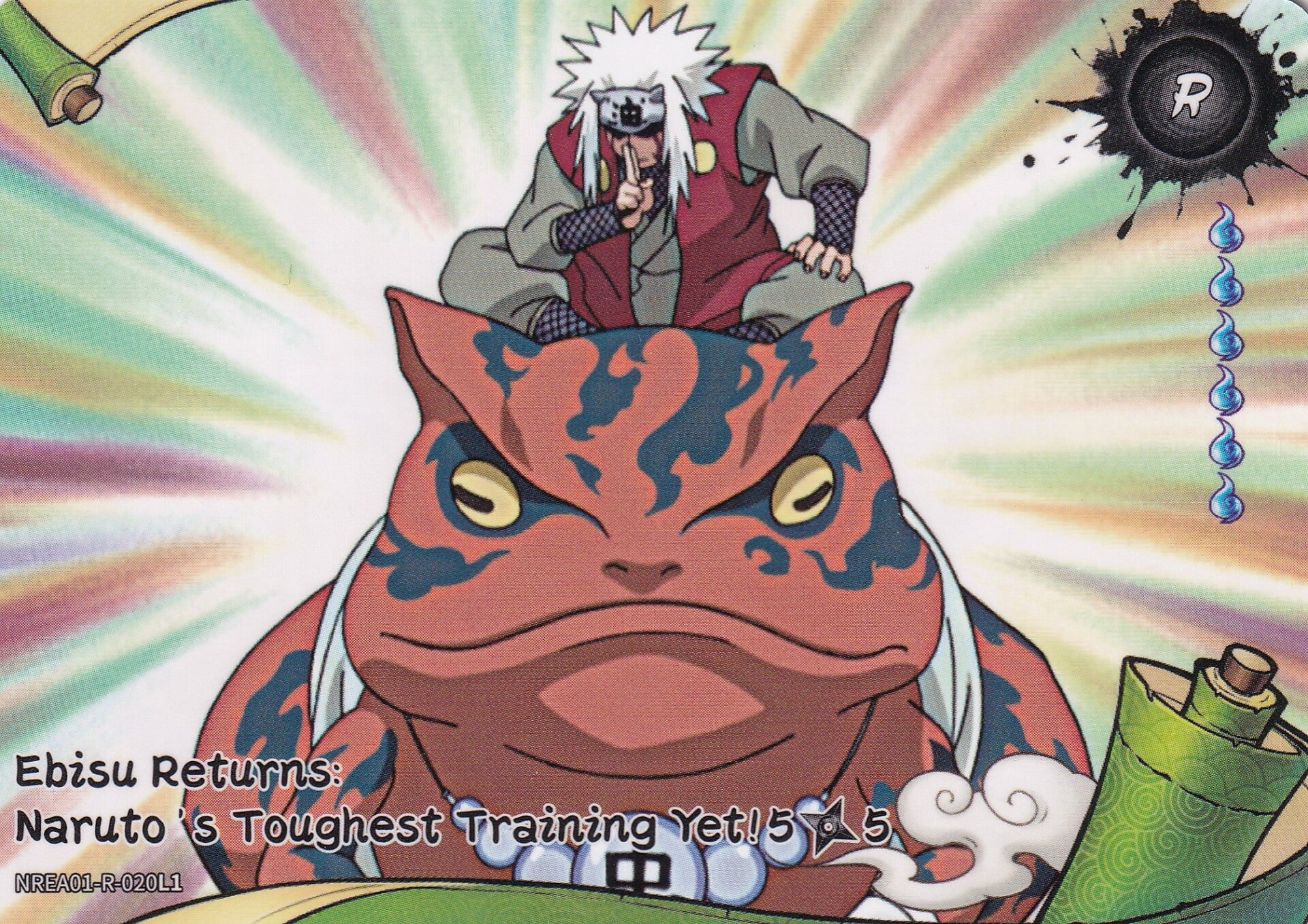 NREA01-R-020L1 Ebisu Returns: Naruto's Toughest Training Yet! 5/5