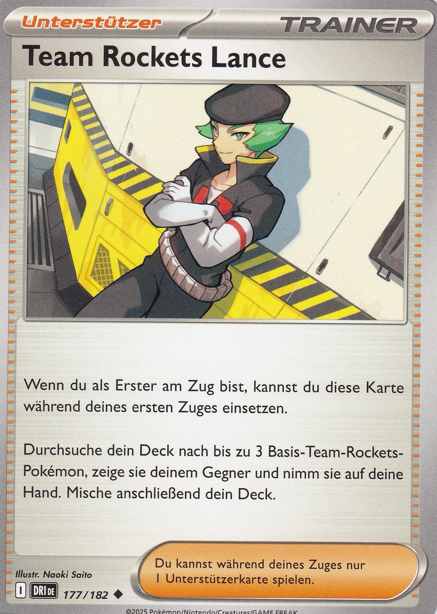 Team Rockets Lance 177/182 deutsch