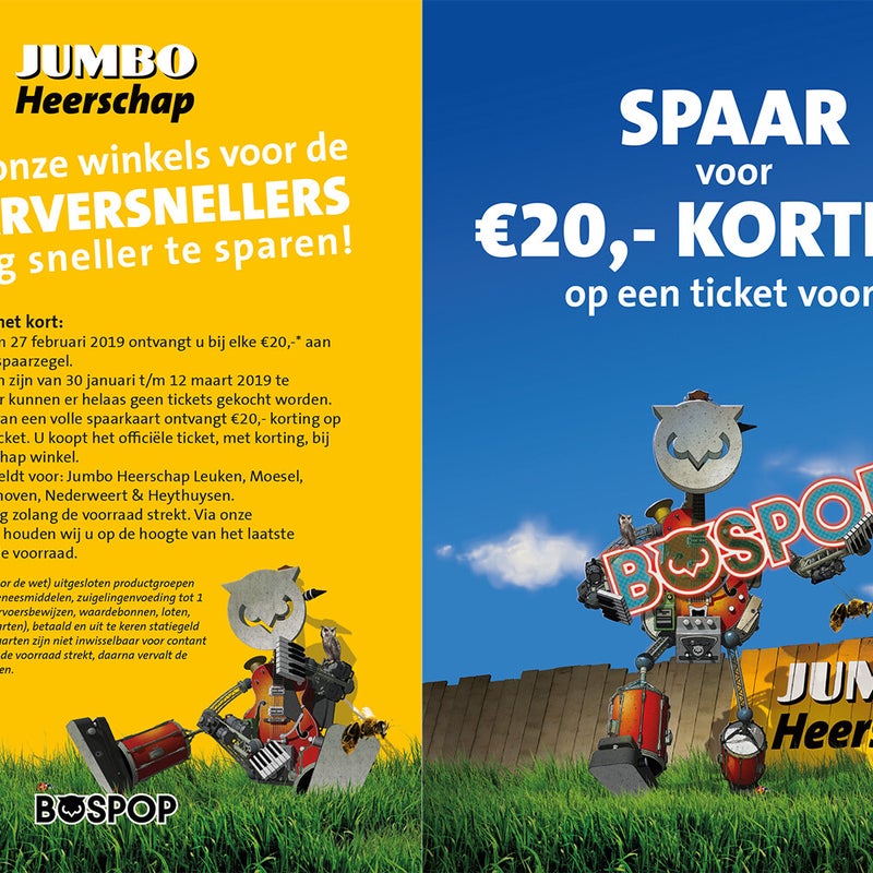 bospop_2019_spaarkaart_jumbo_0000_bp_spaarkaart1.jpg