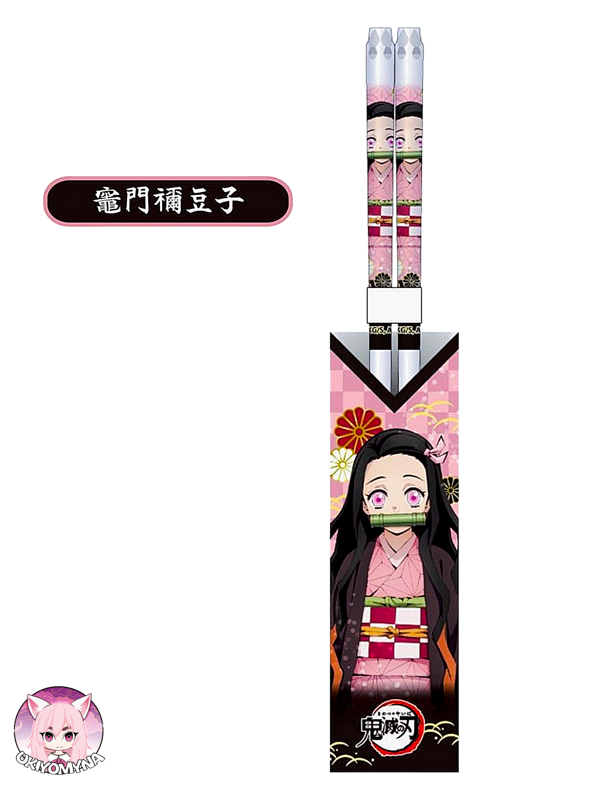 🍜✨ Baguettes Transparentes 21 cm – Nezuko Kamado – Demon Splayer